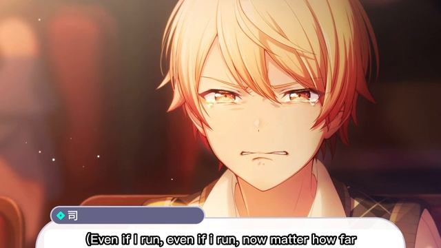 [ENG SUB] The scene when Tsukasa cries [Project Sekai]