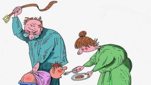 Педагогика в кино