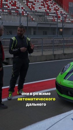 Крутая ОПТИКА на Porsche - МАТРИЧНАЯ система освещения! ...