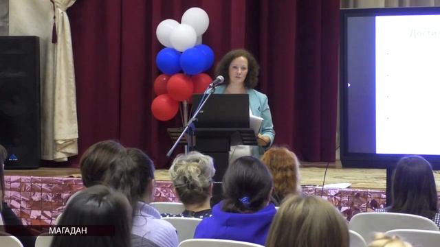 Публичный отчёт о деятельности образовательного учреждения прошёл в лицее имени Н. К. Крупской смотреть онлайн