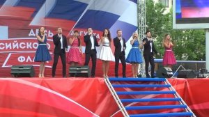 Мы раскрываем крылья  Вперёд, Россия!