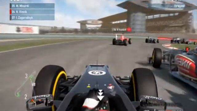 Старт гран-при Китая Multi-F1. Nick Vinnik on board. смотреть онлайн