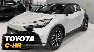 Toyota C-HR 2025 года