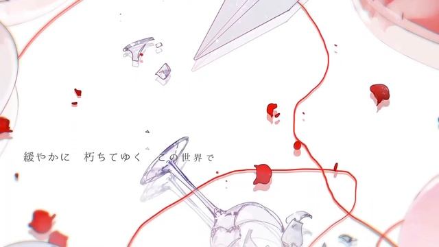 【Project Sekai】Just be Friends【LUKA/MIKU/RIN COVER】 смотреть онлайн