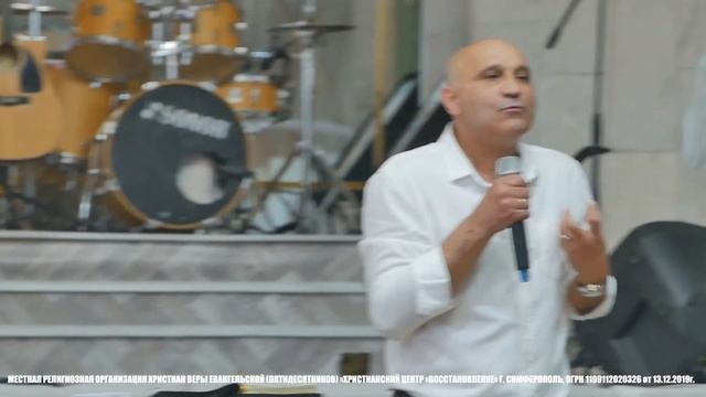 Олег Грищенко "ЗНАЙ СЕБЕ ЦЕНУ" ХЦВ Симферополь