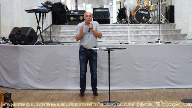 Олег Грищенко "ЧИСТЫЕ СЕРДЦЕМ БОГА УЗРЯТ" | ХЦВ Симферополь