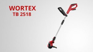 WORTEX TB 2518 Триммер аккумуляторный
