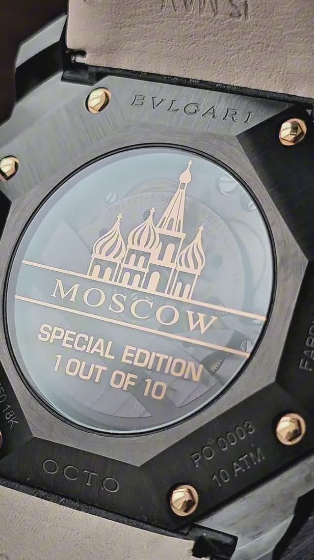 Bvlgari Octo Solotempo часы наручные Булгари смотреть онлайн