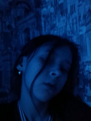 успокаивающая штука