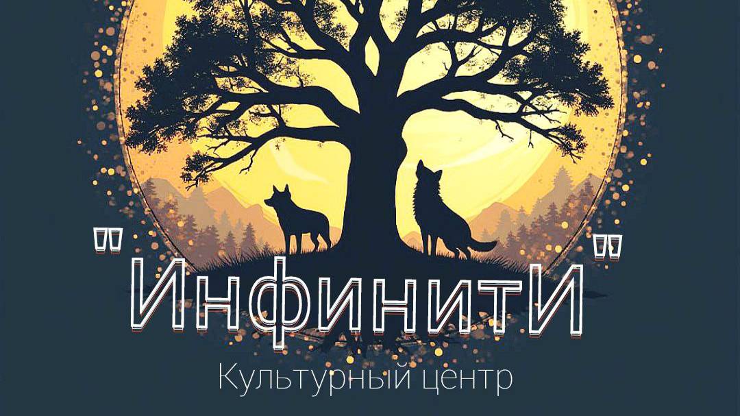 Семья, брак или ячейка общества? Все это реально разные виды совместной жизни!