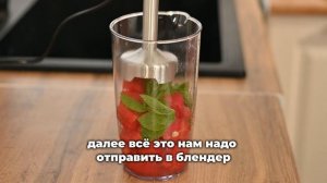 Готовим с Clean&Green вкусный и полезный арбузный фреш!