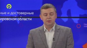 Давеча | 21.01.2025 | Как погода повлияет на урожай