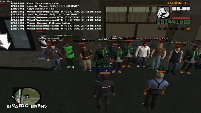 GTARP | РАЗДАЛ ПОДПИСЧИКАМ 1.000.000 РУБЛЕЙ! СЛИВ АККАУНТА! смотреть онлайн