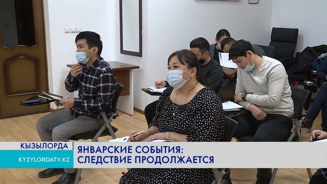 СТРАШНЫЕ ЯНВАРСКИЕ СОБЫТИЯ // СЛЕДСТВИЕ ПРОДОЛЖАЕТСЯ // смотреть онлайн