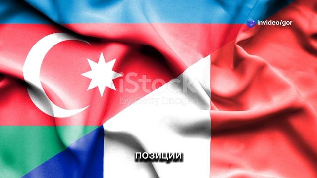 Макрон объявил мобилизацию добровольцев для помощи Украине смотреть онлайн