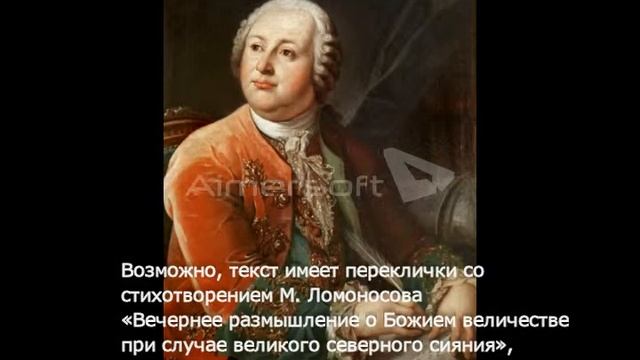Владимир Высоцкий 85 "Когда ярит..” по книге Андрея Семина, с переводом на болгарском языке смотреть онлайн