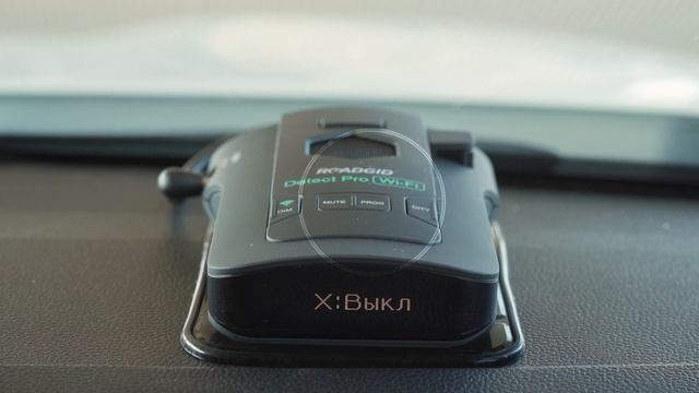 Краткий обзор Roadgid Detect Pro - инструкция и возможности обновленного радар-детектора смотреть онлайн