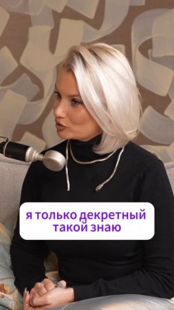 6 месяцев-идеальный отпуск! #ecom #podcast #ai #людмилапак #product #отпуск #вкусвилл #подкаст #айти