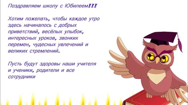 175 школе 606! смотреть онлайн