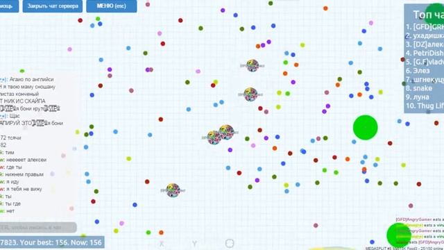 AngryGamer | Petri Dish | 1 серия | 4 место! | смотреть онлайн