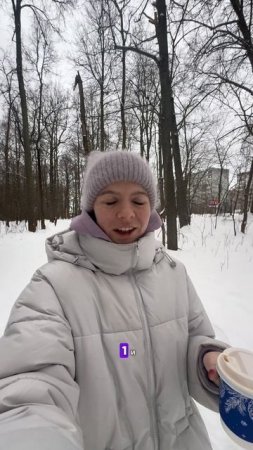 А как вы любите путешествовать?