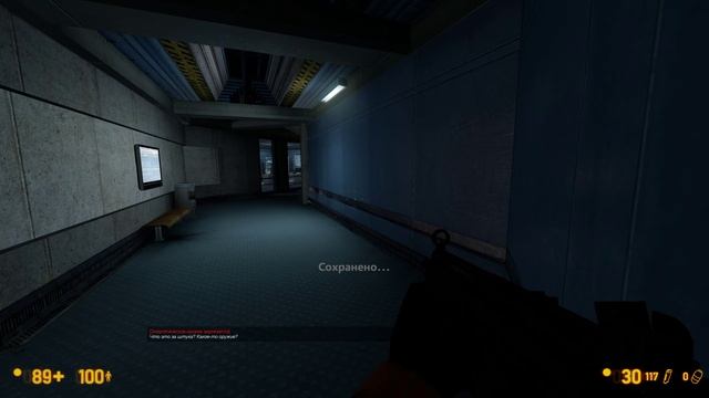 Прохождение Half Life Black Mesa #9 Сомнительная этика Максимальная сложность NoComments