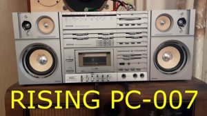Сравнение звучания магнитол RISING-1616 и RISING PC-007