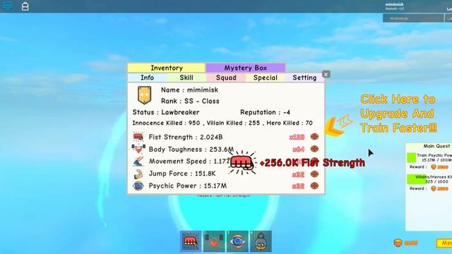 тупа бьем сферу в сумуляторе 💥 Super Power Training Simulator смотреть онлайн