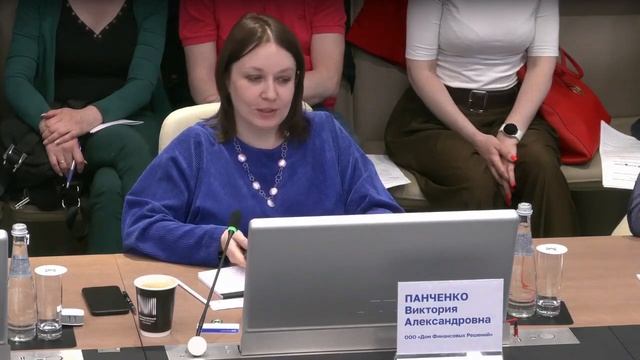 Круглый стол «Финансовые продукты для МСБ» в Ситуационном центре Правительства Москвы