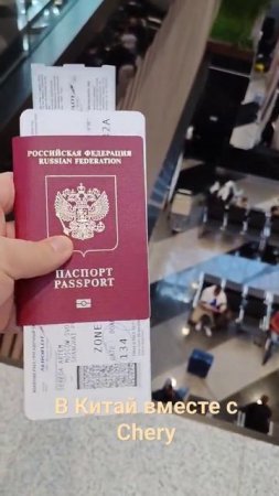 16 октября 2023 г.