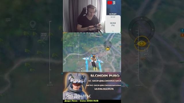 ❤️ТУТ ТОЛЬКО ЛОКАЛКИ🥵ПРОКАЧКА АККАУНТА В САМОМ РАЗГАРЕ!😱 - PUBG MOBILE