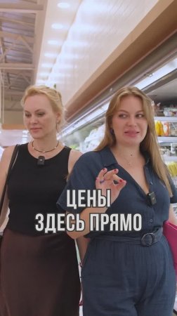 Сколько стоят молочные продукты в магазине на Бали