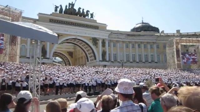 хор на Дворцовой 2016 24 мая "У моей России" смотреть онлайн