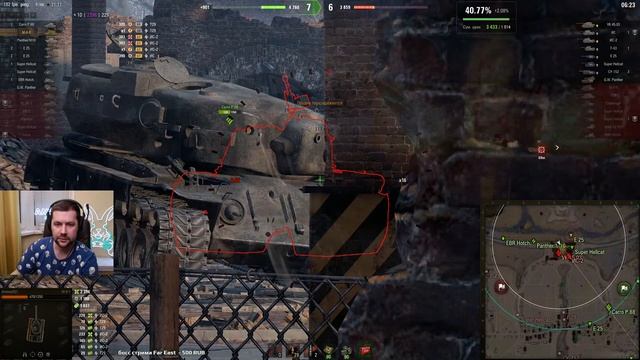 СУПЕР ТОЧНОСТЬ смотреть онлайн