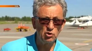 Вокруг света