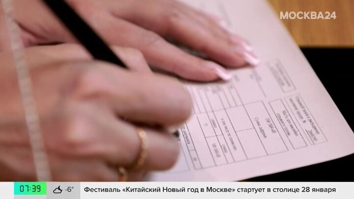Госдума предложила запретить бизнесу навязывать дополнительные услуги россиянам