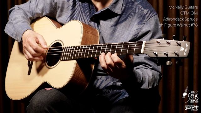 MCNALLY GUITARS CTM OM Adirondack Spruce/ High Figure Walnut #78【アコギ・ソムリエ有田純弘のニューギア・チェック】 смотреть онлайн