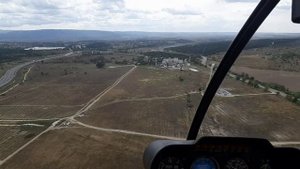 Вертолет Белогоск