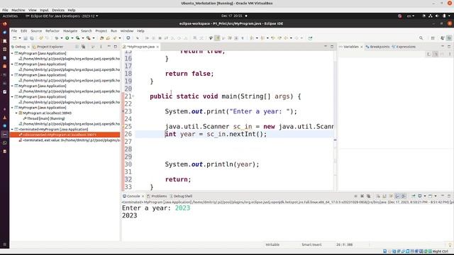 Java 1.5. Ввод, функции и условные операторы в  Java.