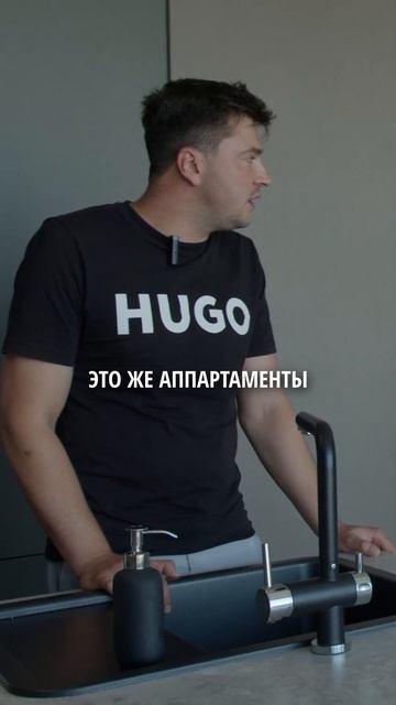 Бизнес на посуточной аренде в Москва-Сити #shorts #бизнес #арендажилья #подкаст смотреть онлайн