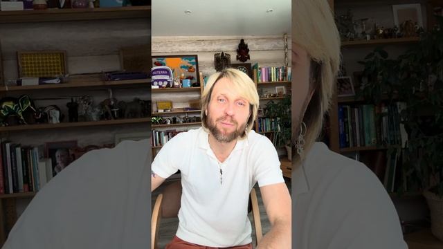 Пьюрифай, смесь эфирных масел