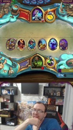 ЗАКОНЧИМ НА ПЕРВОМ ХОДУ. БЕШЕННЫЙ РАНДОМ #hearthstone #хс #arena #dsorrow #warcraft