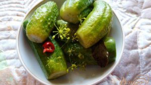 Малосольные огурчики