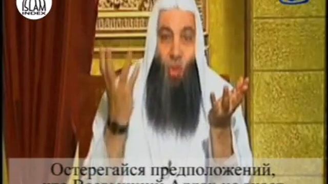Позновательное видео о поклонении на показ.