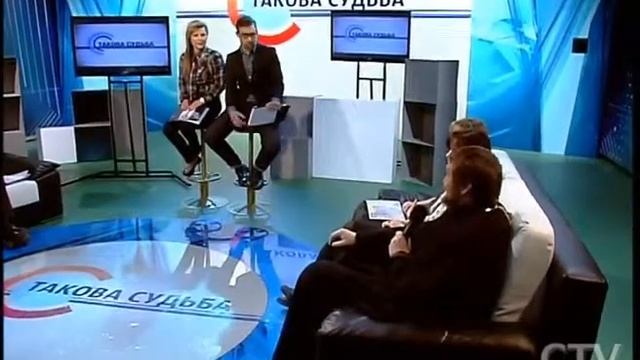 Можно ли физически наказывать детей? Протоиерей Павел Сердюк в передаче Такова судьба