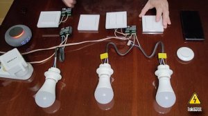 HiTE PRO проверяю работу перед установкой.