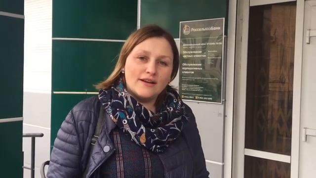 Видео отзыв о работе агента по продаже недвижимости в риелторский компании Сделка в Хабаровске