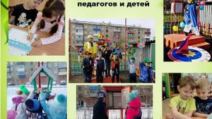 Метеоплощадка в ДОУ - территория юных исследователей.