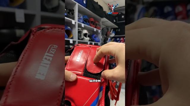 Шлем Боксерский Clinch Olimp красный