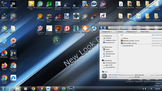 MSU Tool (Mobile Simple Unlock) Бесплатно.FRP Unlock, Mi аккаунт, Bootloader.2024 смотреть онлайн